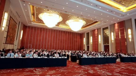 2016天格地暖實木地板中國區經銷商會議成功召開