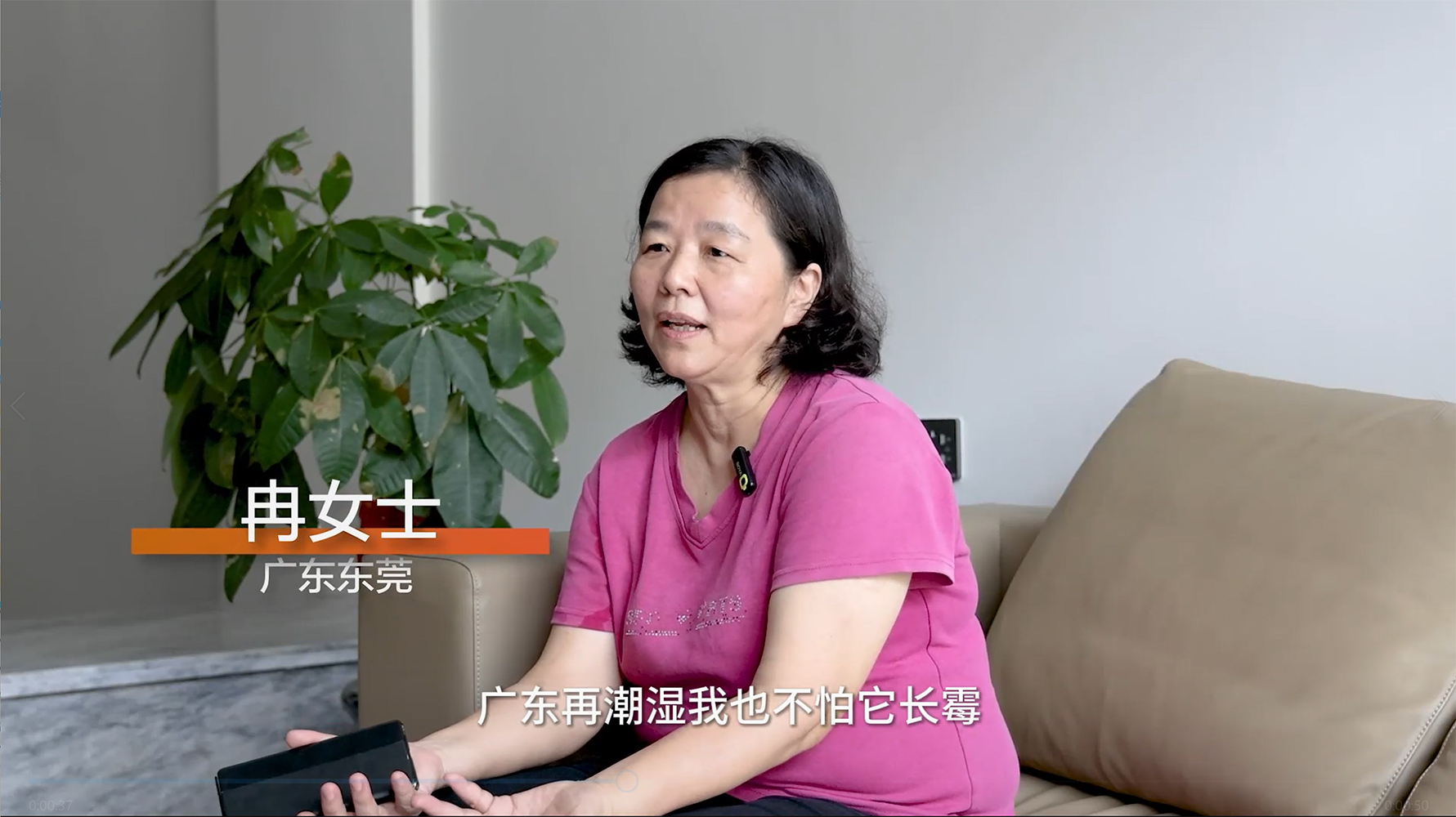 天格地板不怕熱、不怕潮、不發(fā)霉，輕松應(yīng)對(duì)廣東氣候