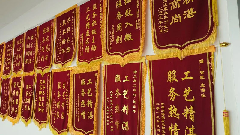 未標(biāo)題-6.jpg