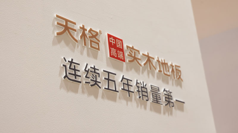 未標題-2.jpg