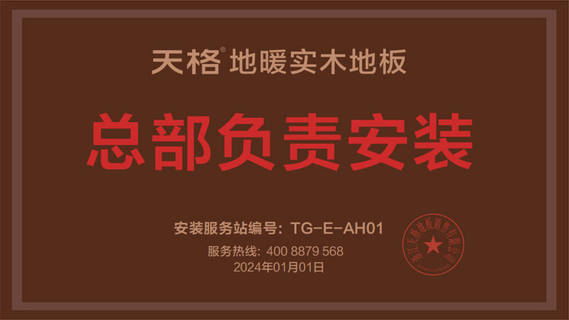 未標題-6.jpg