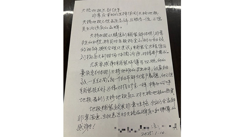 未標題-3.jpg