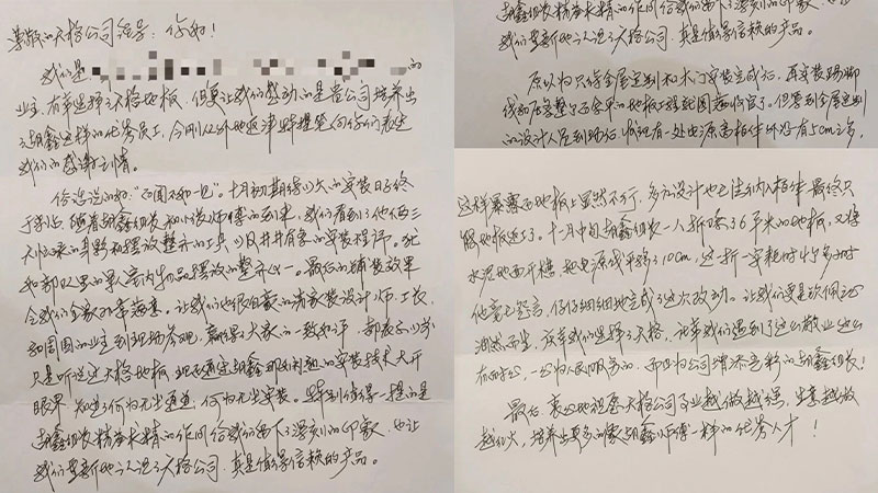 未標題-7.jpg