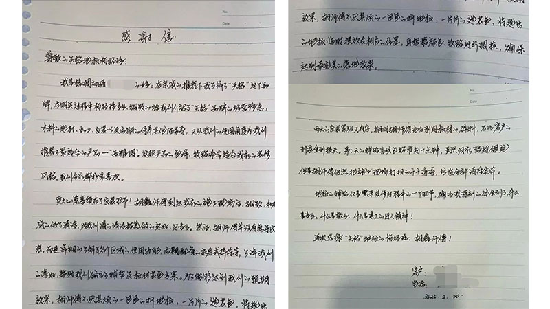 未標題-9.jpg