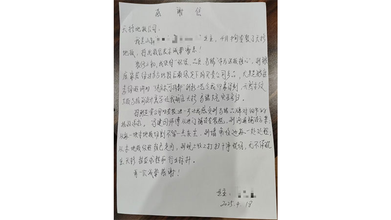 未標題-11.jpg